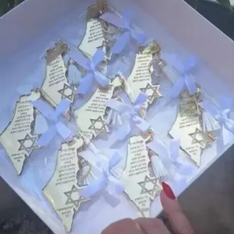 Custom Star Map - Portachiavi in acrilico con mappa ebraica