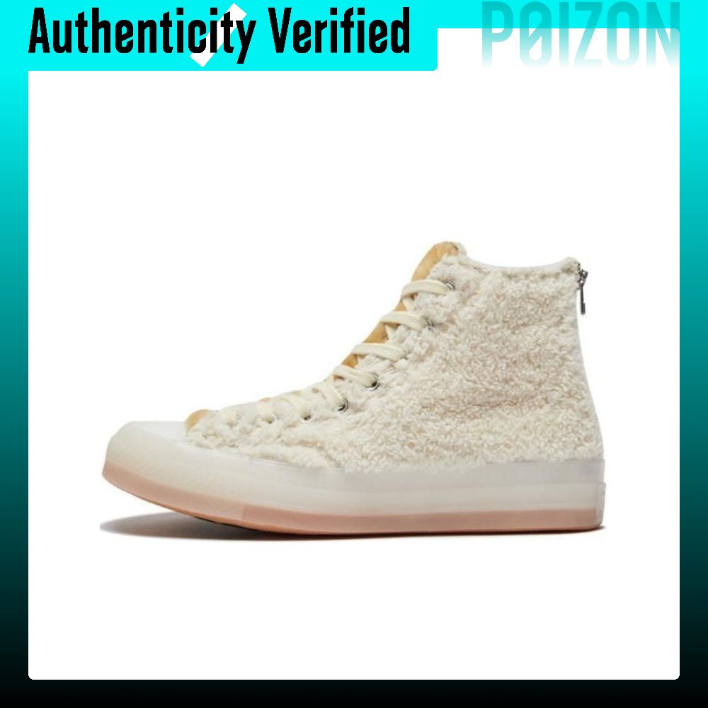 CLOT X Converse Chuck 70 Scarp - Converse Shoes Chuck 70 recensione e prezzo